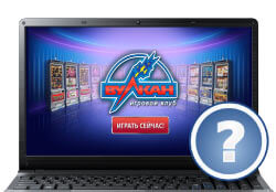 Настоящий сайт казино Вулкан