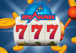 Онлайн казино Вулкан: реально ли обыграть Вулкан на деньги